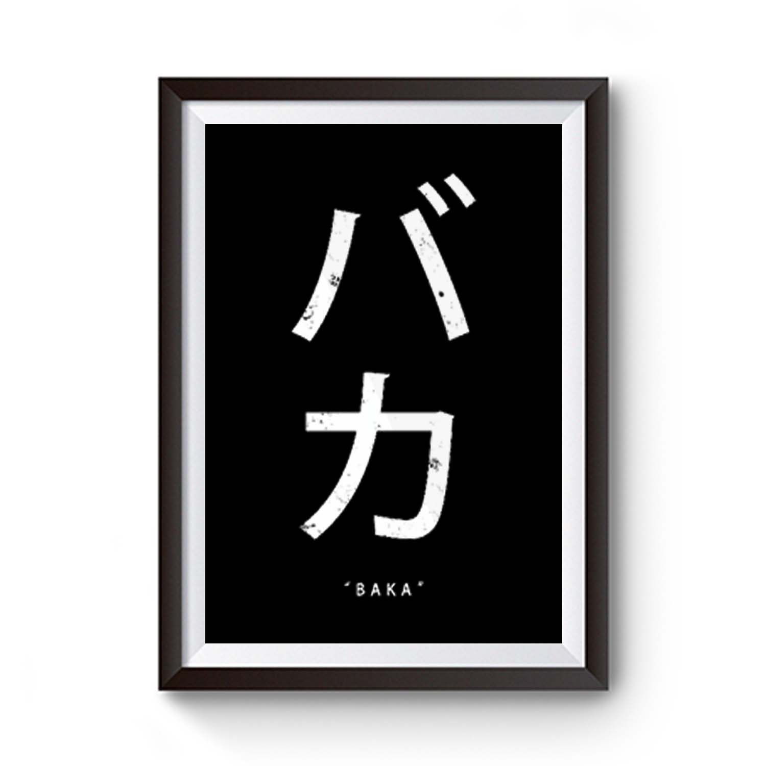 Baka to test to shoukanjuu himeji mizuki Anime, Baka to Test to Shōkanjū HD  wallpaper | Pxfuel