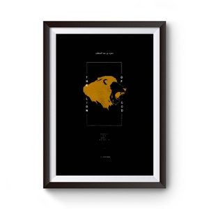 Dop The Lion Of Dog Premium Matte Poster