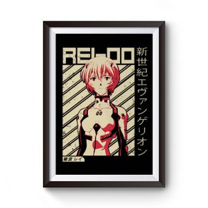 Evangelion Rei Premium Matte Poster