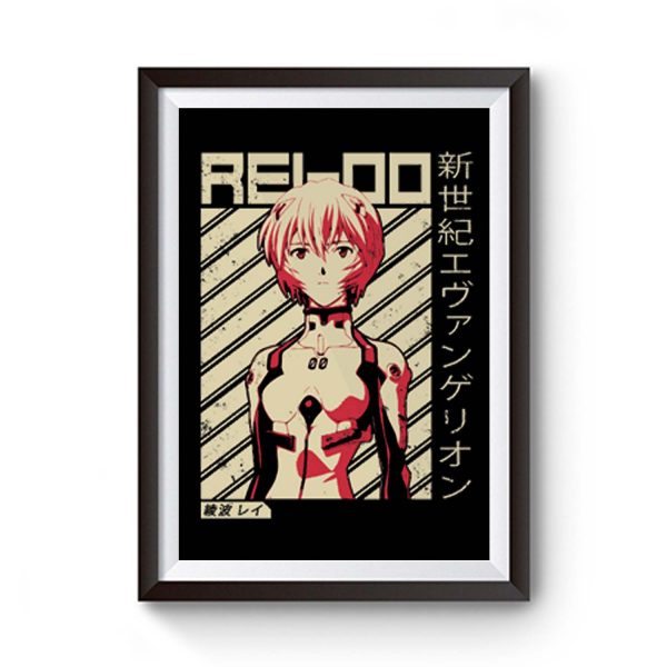 Evangelion Rei Premium Matte Poster