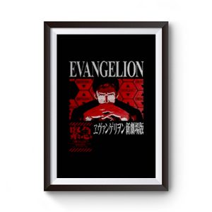 Neon Genesis Evangelion Nerv Gendo Anime Premium Matte Poster