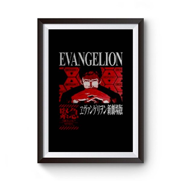 Neon Genesis Evangelion Nerv Gendo Anime Premium Matte Poster