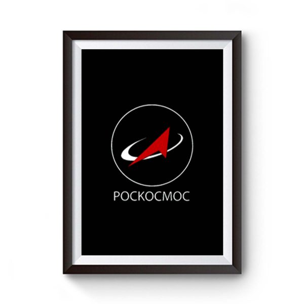 Pockomoc Spaces Premium Matte Poster