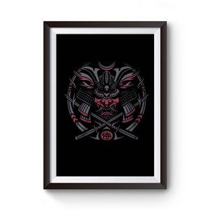 Samurai Mask Premium Matte Poster
