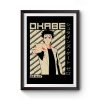 Steins Gate 0 Rintaro Okabe Premium Matte Poster