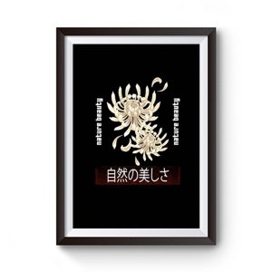 Chrysanthemum Japanese Art Premium Matte Poster