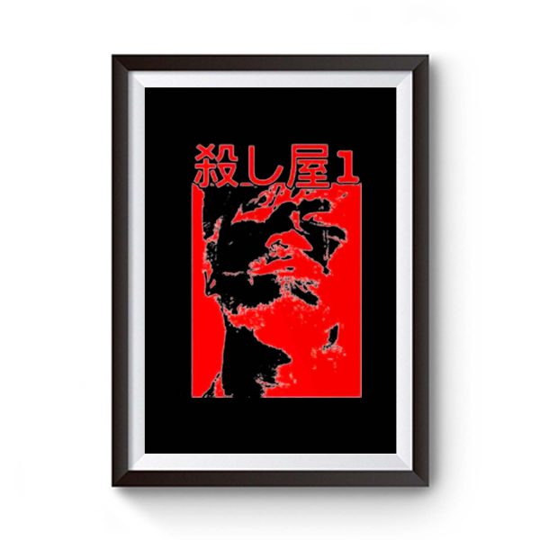 Ichi The Killer Premium Matte Poster