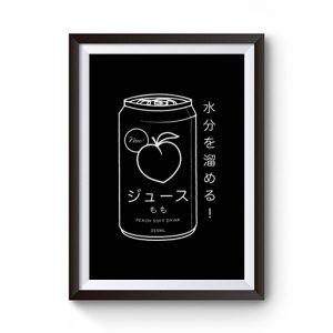 Japanese Peach Soft Drink Premium Matte Poster