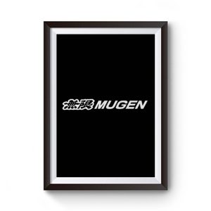 Mugen Honda Acura Car Racing Premium Matte Poster