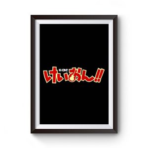 New K ON Musical Anime Manga Premium Matte Poster