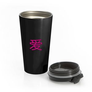 Chinesisches Zeichen fur Liebe Stainless Steel Travel Mug