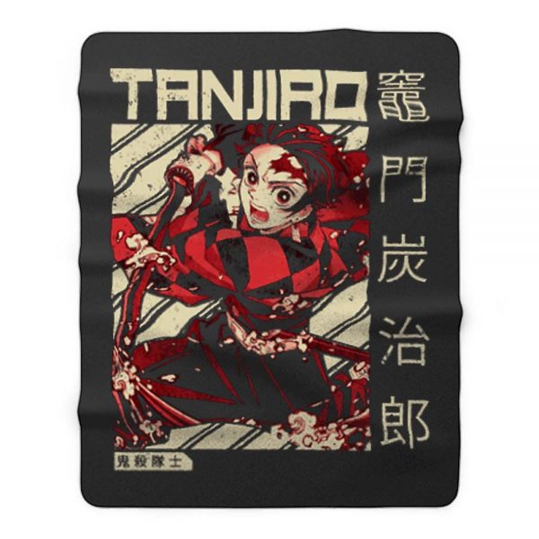 Demon Slayer Kimetsu No Yaiba Fleece Blanket