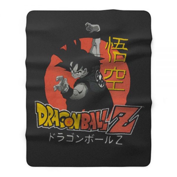 Dragon Ball Z Goku Fleece Blanket