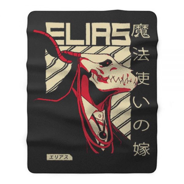 Elias Ainsworth Ancient Magus Bride Fleece Blanket