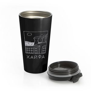 Haifa Israel Retro Soviet Stainless Steel Travel Mug