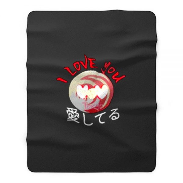 Japanese Anime Love Fleece Blanket