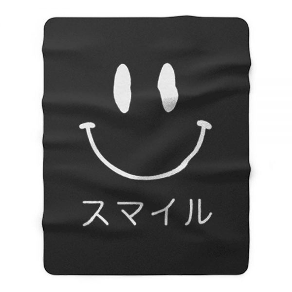 Japanese Smiley Smiley Face Minimal Fleece Blanket