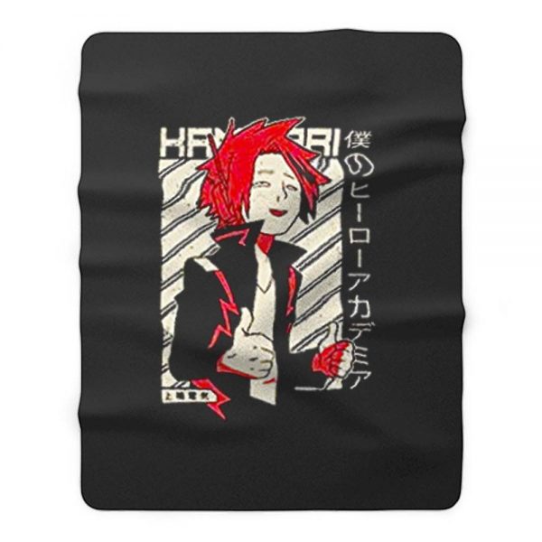 Kaminari Retro Anime Fleece Blanket