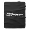 Mugen Honda Acura Car Racing Fleece Blanket