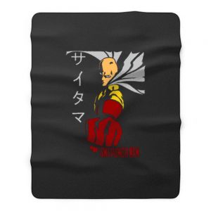 One Punch Man Retro Saitama Fleece Blanket