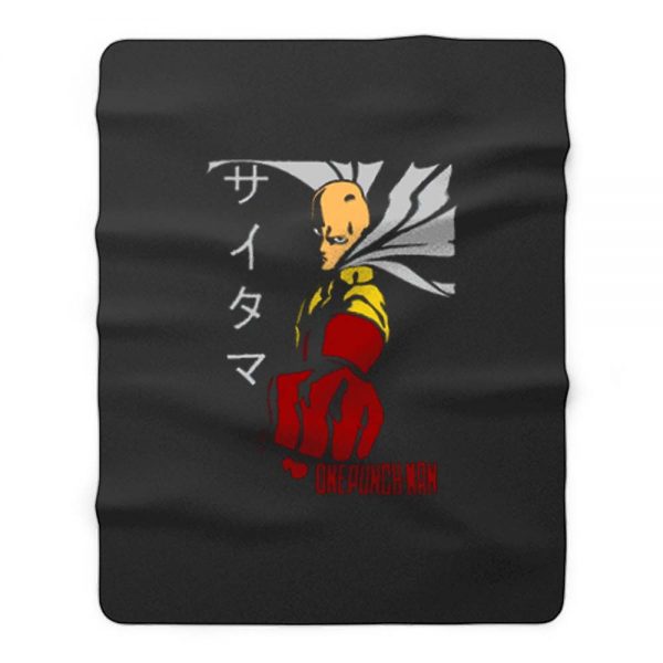 One Punch Man Retro Saitama Fleece Blanket