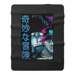 Ora Ora Ora Jojo Bizzare Adventure Fleece Blanket