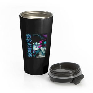 Ora Ora Ora Jojo Bizzare Adventure Stainless Steel Travel Mug