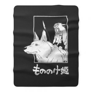 Princess Mononoke 1 Fleece Blanket