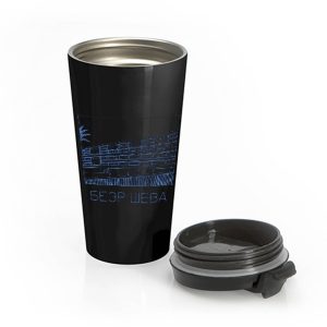 Retro Soviet Israel Stainless Steel Travel Mug