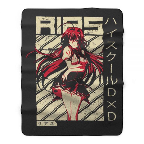 Rias Gremory High School Fleece Blanket