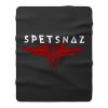 Spetnaz Logo Fleece Blanket