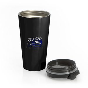 Subiie Fifth Stainless Steel Travel Mug