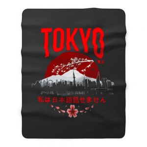 Tokyo Sunset Vintage Fleece Blanket