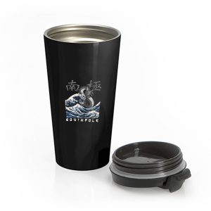 Water Dragon Sout Pole Stainless Steel Travel Mug