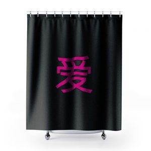 Chinesisches Zeichen fur Liebe Shower Curtains