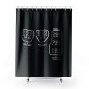Pedal Funny Shower Curtains