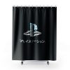 Playstation Japan Text Retro Shower Curtains