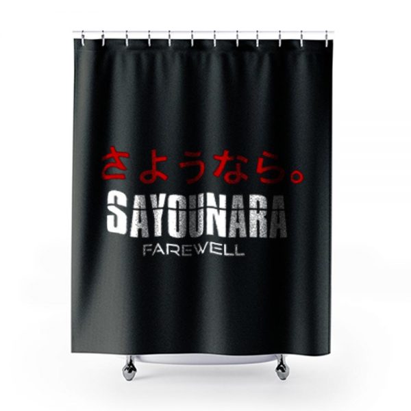 Sayounara Japanese Kanji Japan Farewell Writing Shower Curtains
