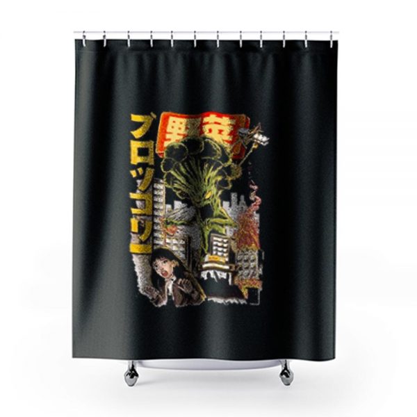 The Monster Is Coming Shower Curtains
