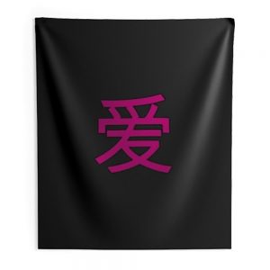 Chinesisches Zeichen fur Liebe Indoor Wall Tapestry