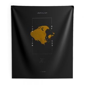 Dop The Lion of Dog Indoor Wall Tapestry
