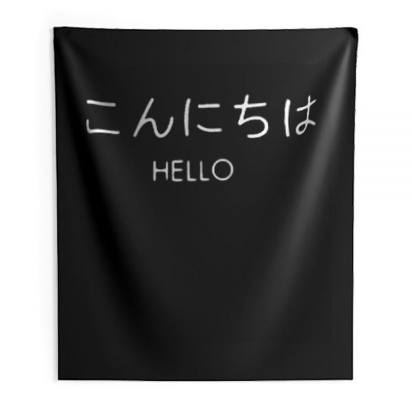 Hello in Japanese Indoor Wall Tapestry