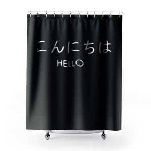 Hello in Japanese Shower Curtains