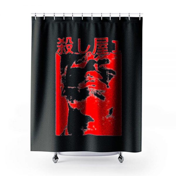 Ichi The Killer Shower Curtains