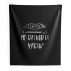 Id rather be yakin Indoor Wall Tapestry