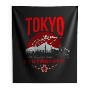 Tokyo Sunset Vintage Indoor Wall Tapestry