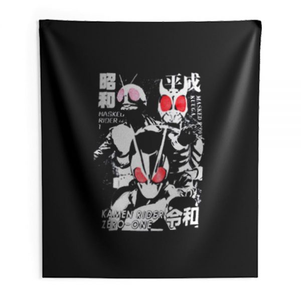 Zero One Kamen Rider Retro Indoor Wall Tapestry