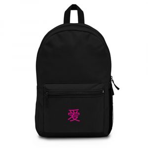 Chinesisches Zeichen fur Liebe Backpack Bag