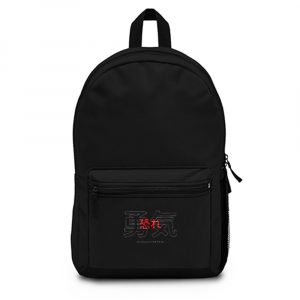 Courage Over Fear Japanese Backpack Bag