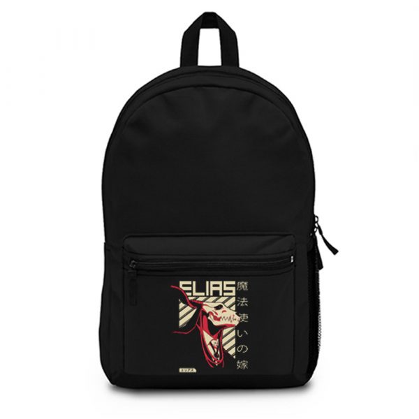 Elias Ainsworth Ancient Magus Bride Backpack Bag - posterpict.com